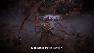 [龙息：神寂]测评攻略