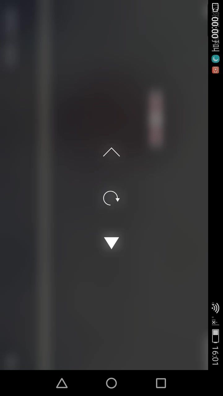 太难了,虽然不知道是不是bg。但是音游人不会认输截图