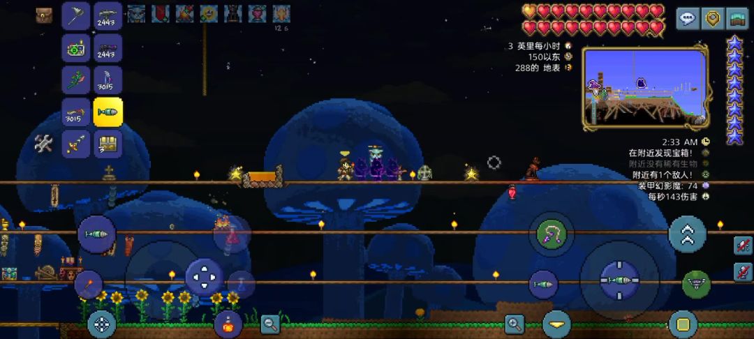 video-4827560