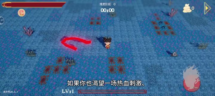 不氪不肝还免费！UP主爆肝自制《黑神榜：哪吒》截图