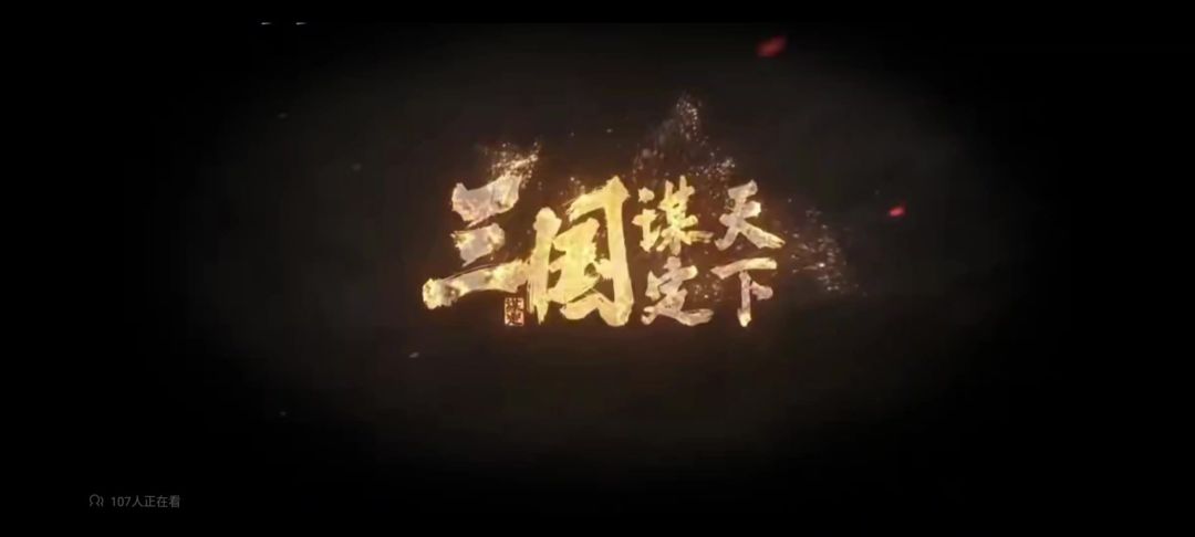 video-4827880