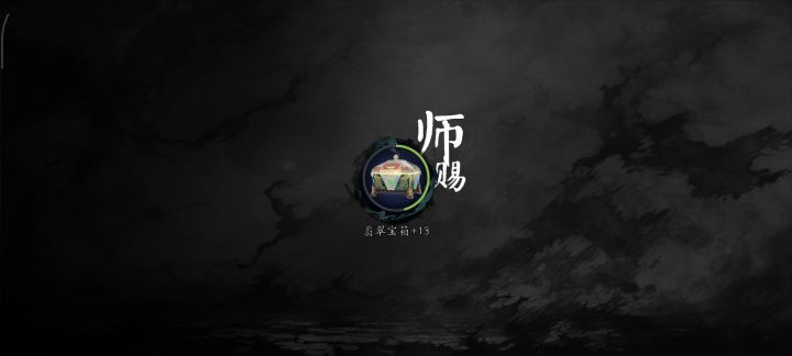 不是哥们 一下死啊?截图
