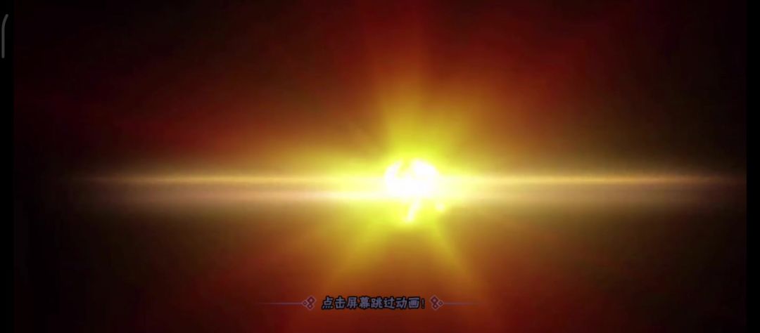 video-4828149