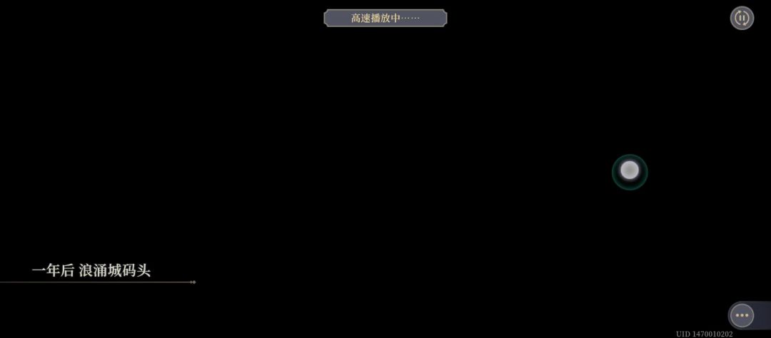 video-4828187