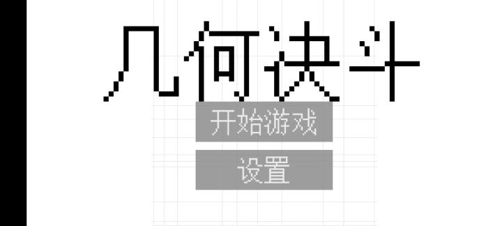 哈哈哈截图