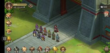 低配版人勤春来早7分钟刷190分（无神器无三阶箱子版）