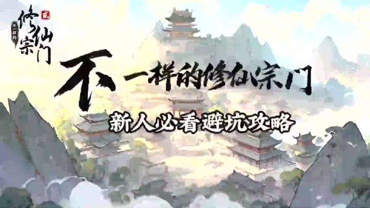 创意方面无可挑剔,独特的游戏设定和新颖的机制截图
