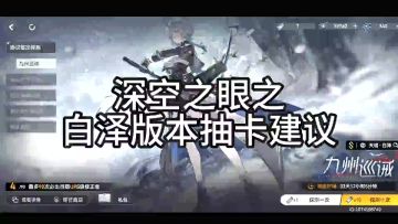 特效绚丽夺目，技能碰撞超震撼，视觉盛宴！