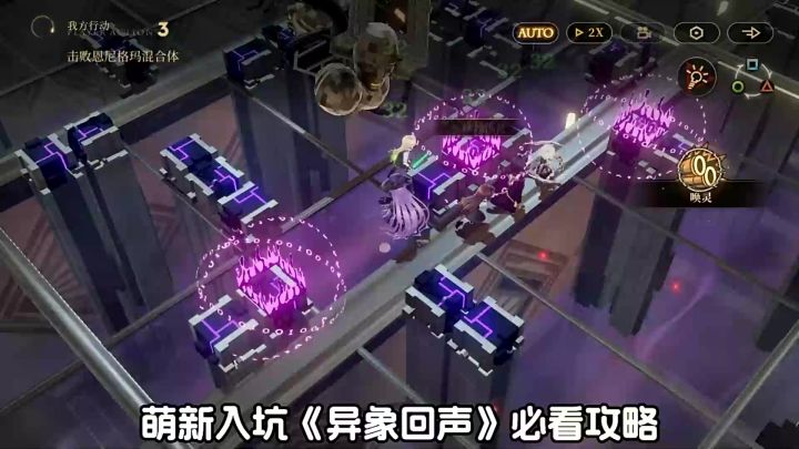 剧情对话超有代入感，仿佛亲身经历角色的故事！截图