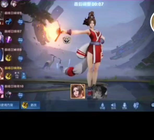 你们觉得怎么样?截图