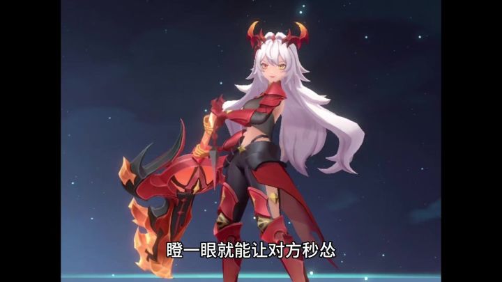 瞪一眼就能让对方秒怂,辛玛拉就是永夜降临复苏游戏里的女版许褚截图