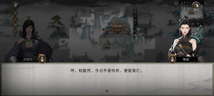 买定离手了兄弟们,谁输谁赢?截图