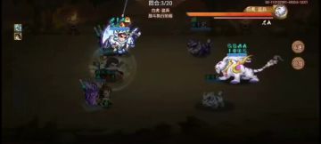 白虎整活！巧用生死门！