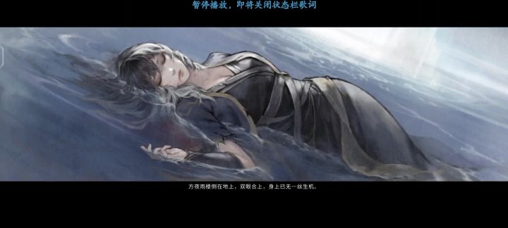 动不了了截图