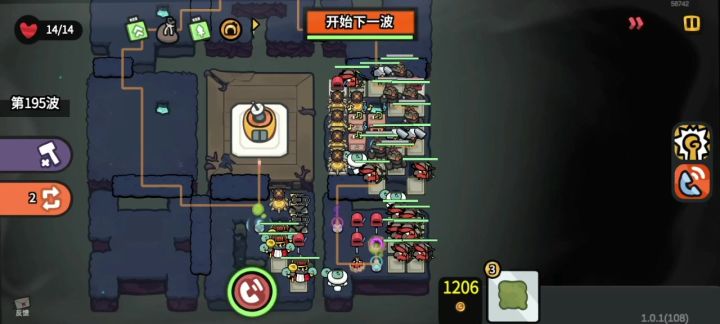 沼泽无尽三200波截图
