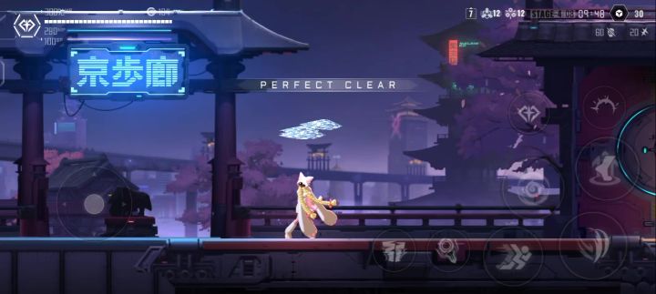 这个有点好玩截图