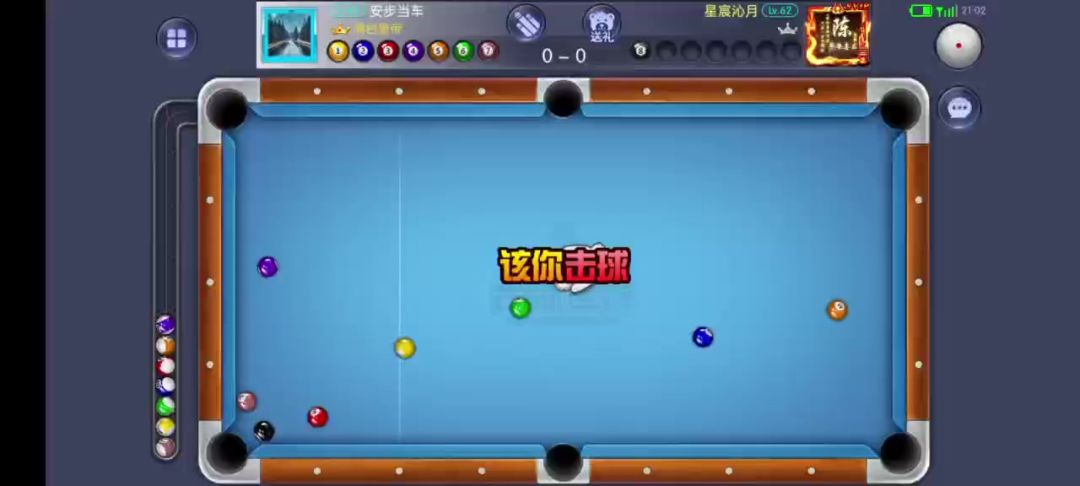 video-4830217