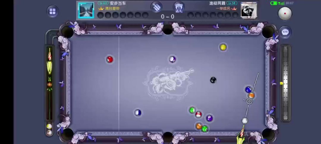 video-4830238