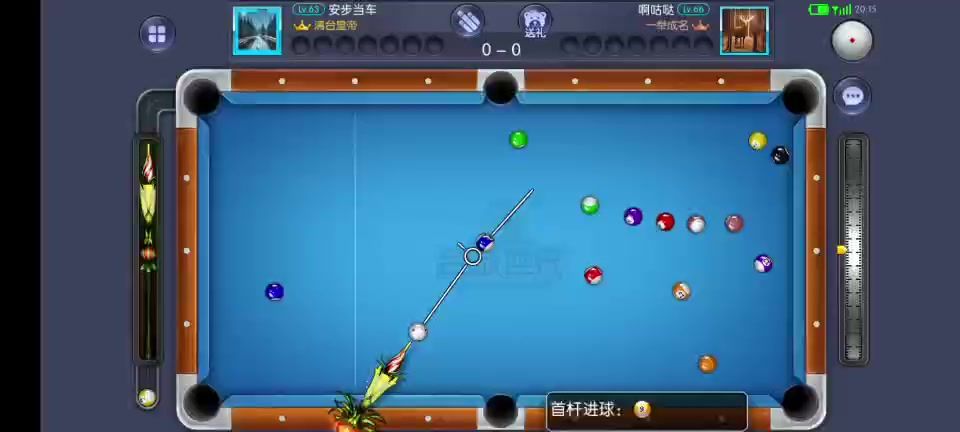 video-4830246
