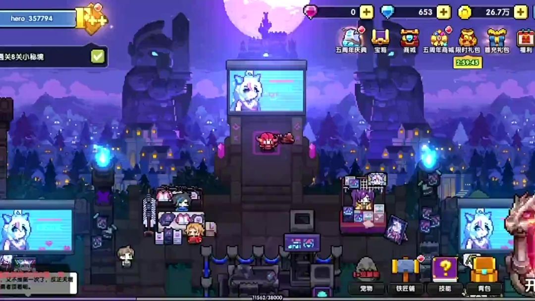 video-4830379