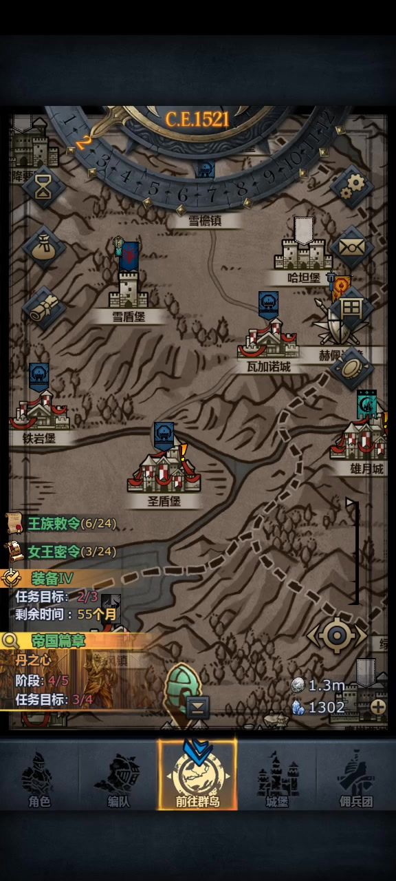 video-4830712
