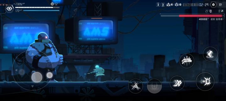 抽象小bug截图