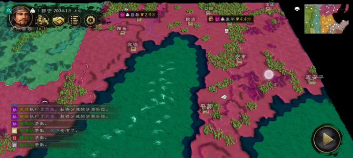 自制东汉地图截图