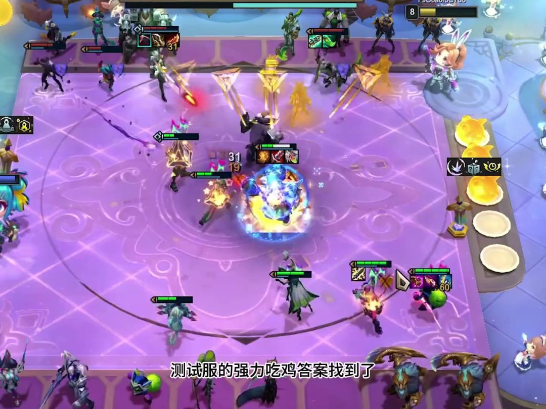 没有技巧全是数值截图