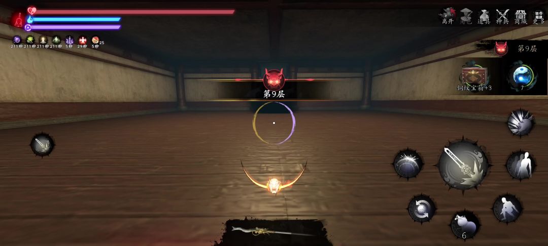 video-4831242