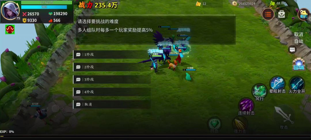 video-4831323
