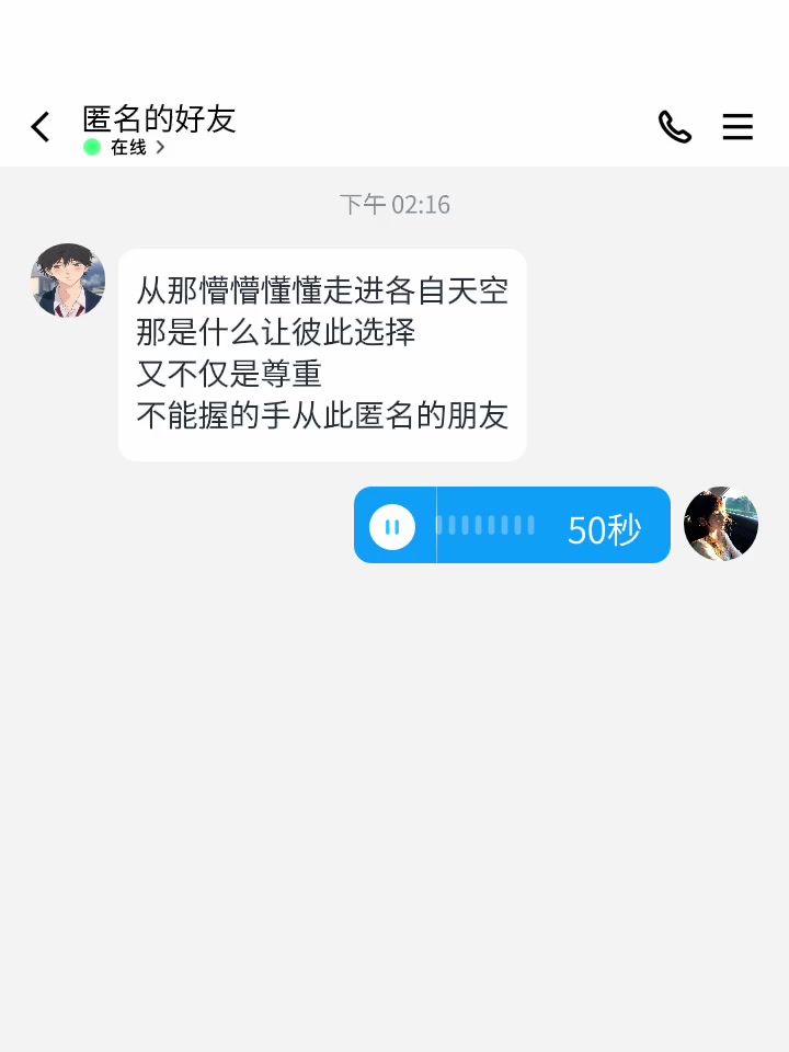 video-4831489