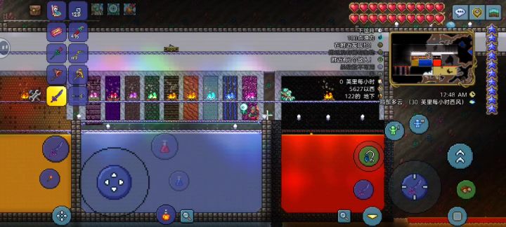 沙漠钓鱼场问题截图