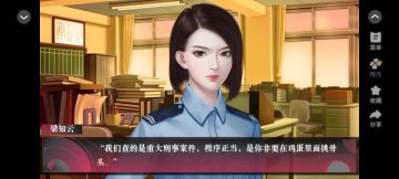 毒村