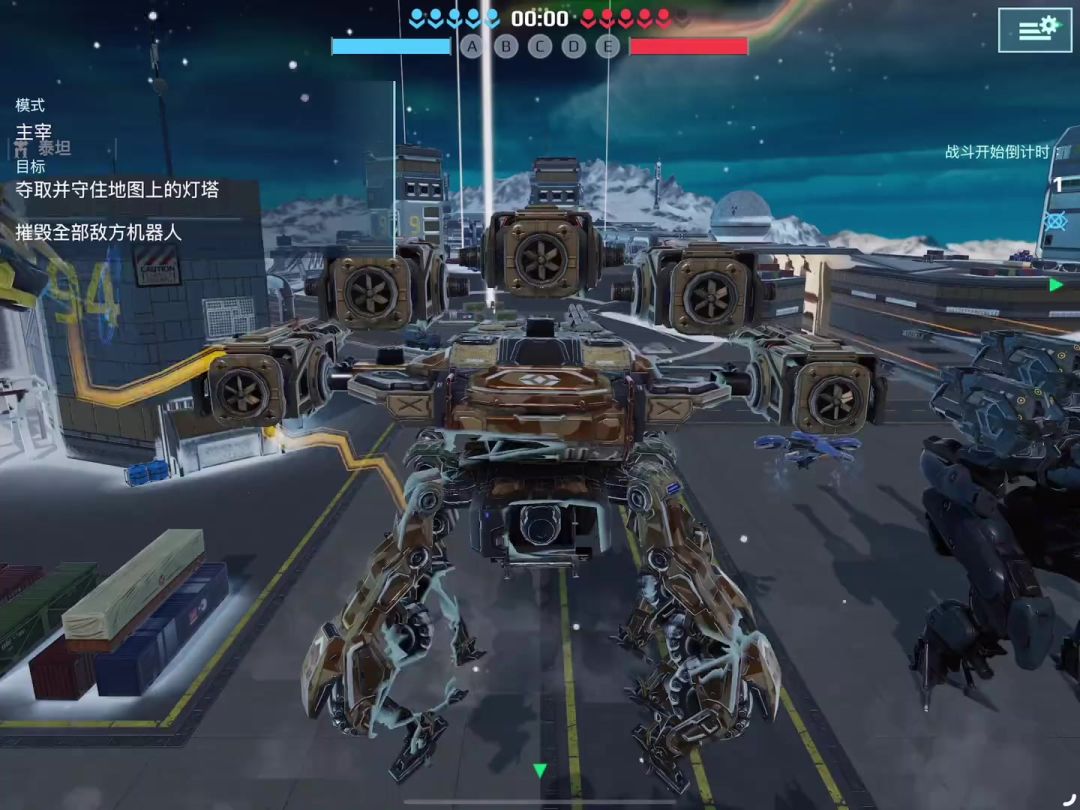 video-4832059