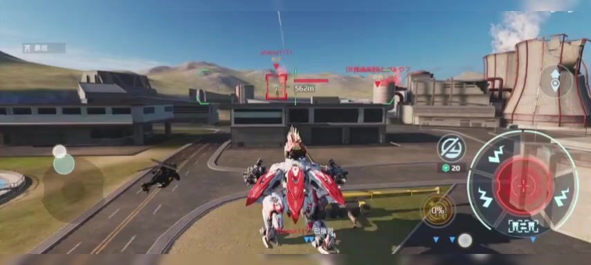 video-4832168