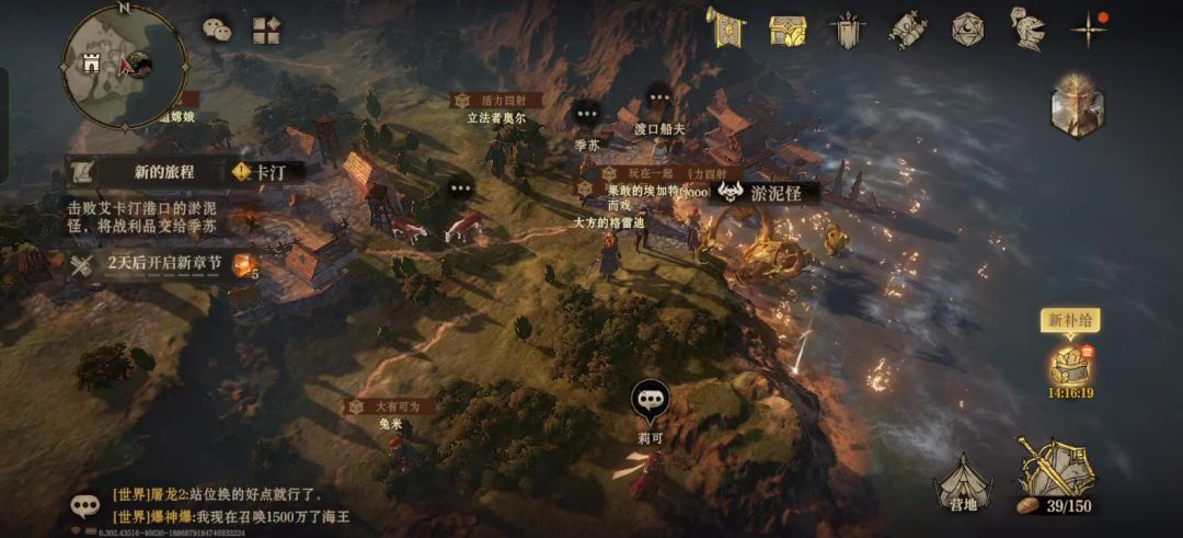 video-4832365