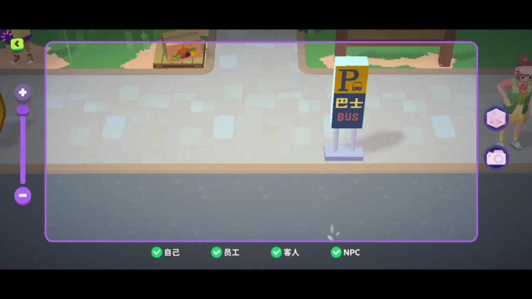 video-4832503
