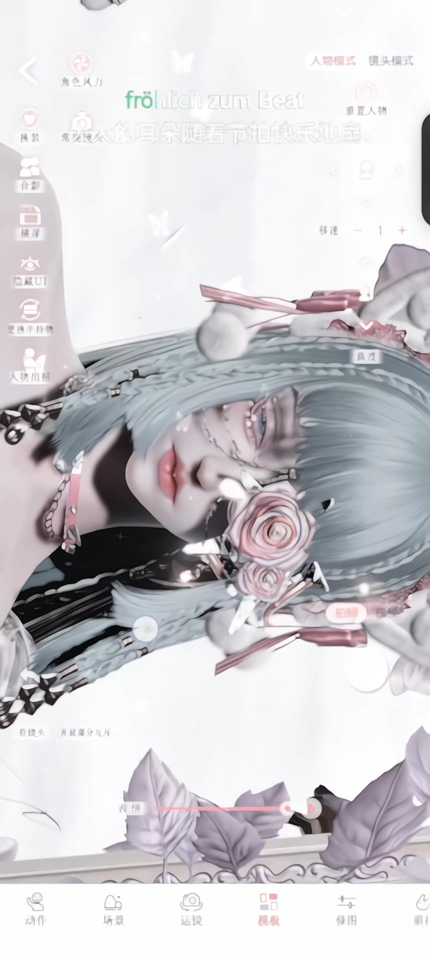 video-4832613