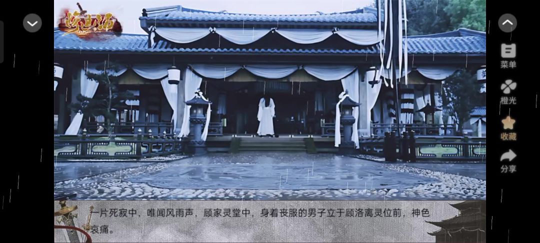 3.27截图