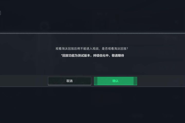好像又一个截图