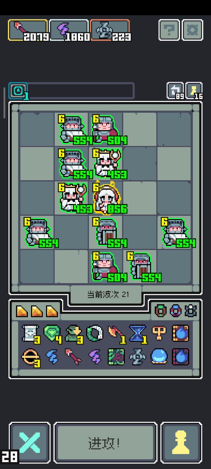 金发条太阳魔法箭,实战秒杀实录截图