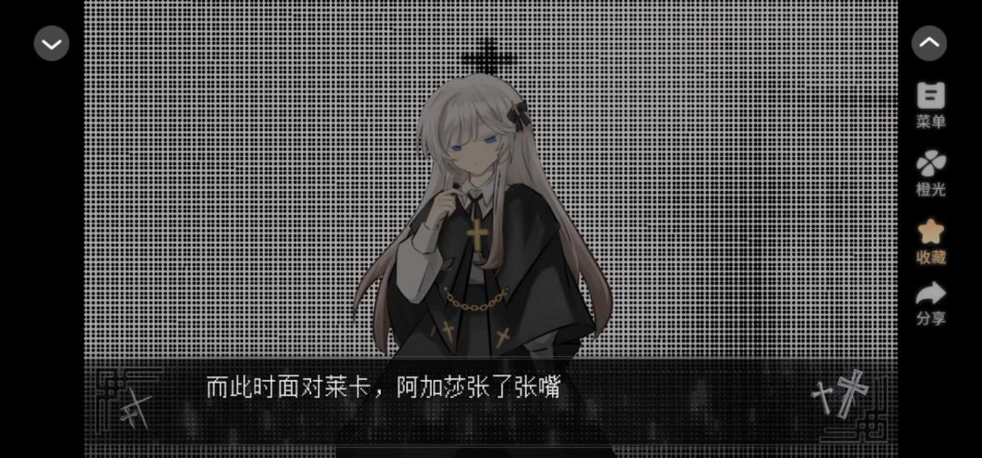 3.26截图