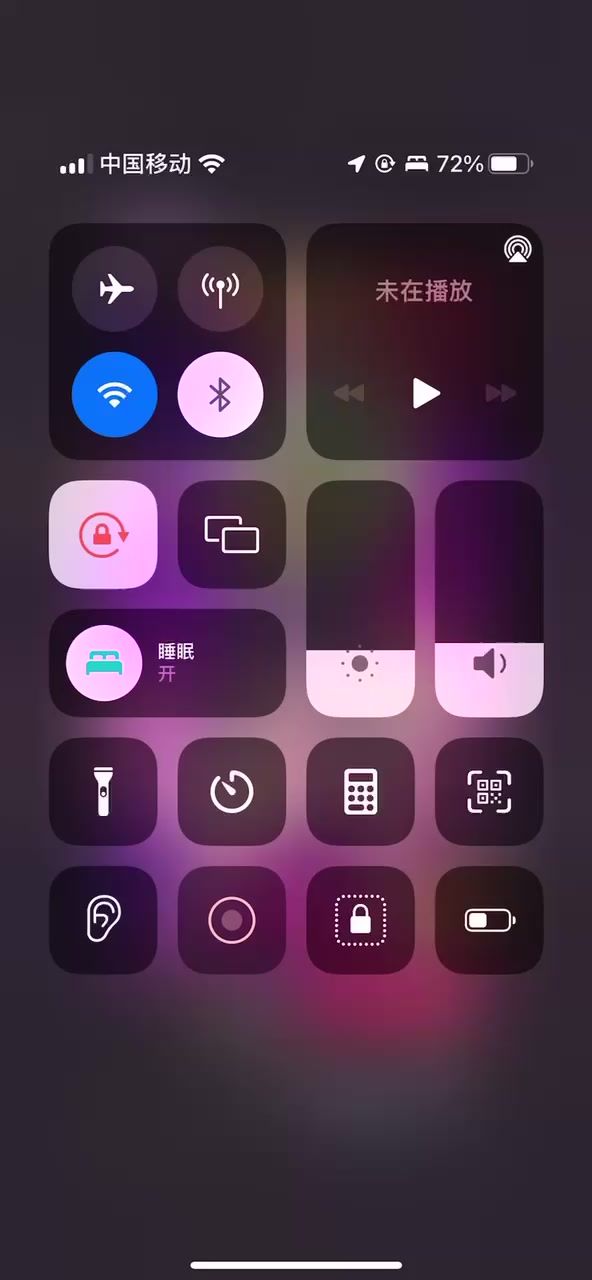 瘪胸一秒瘪嘴截图