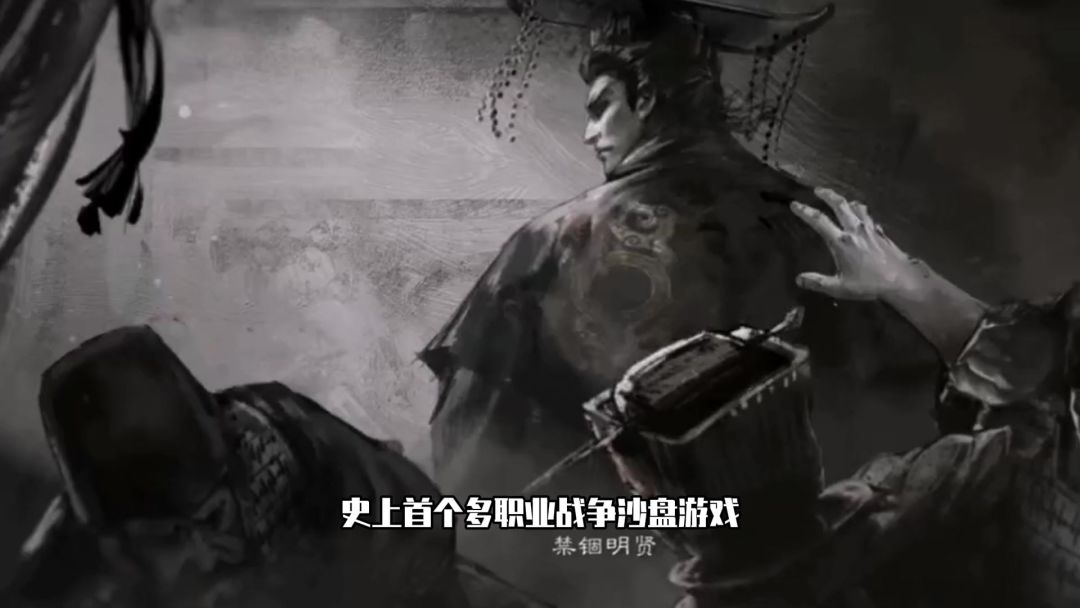 video-4833626
