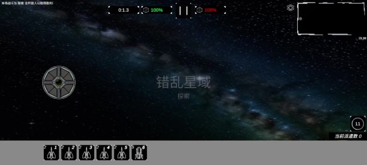 .截图