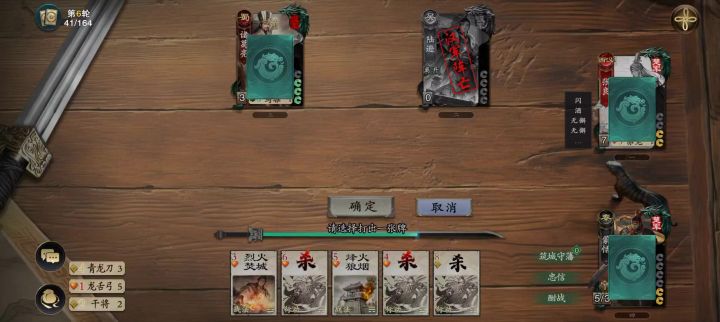 这是属于BUG还是就这样?截图