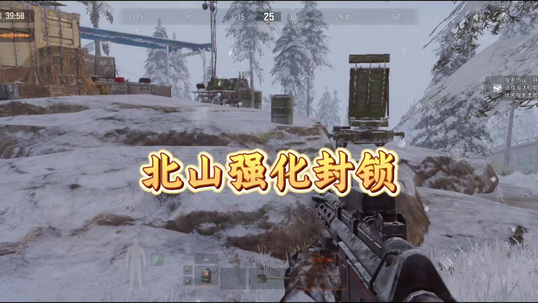 video-4833721
