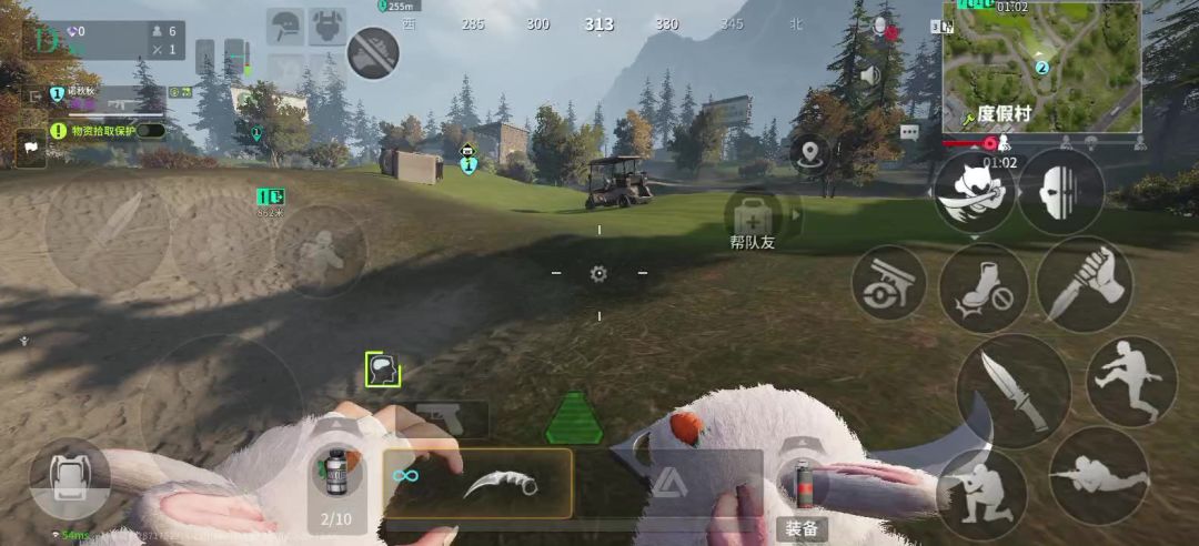 video-4833783