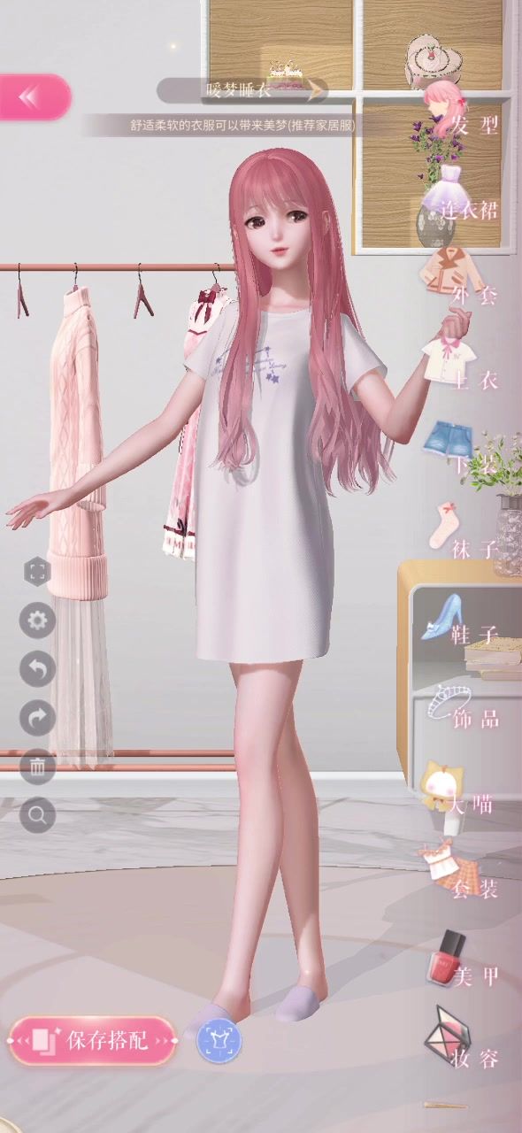 这是bug还是特性?截图