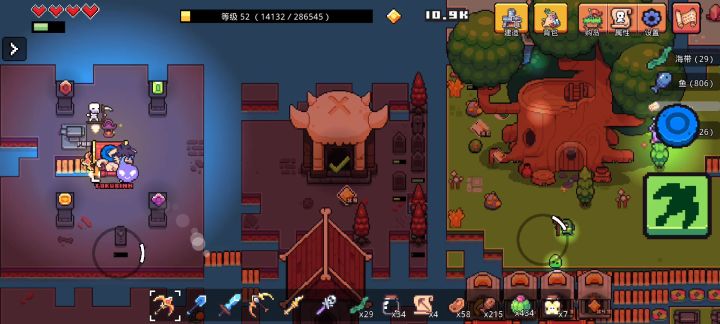 丸辣!卡死辣截图